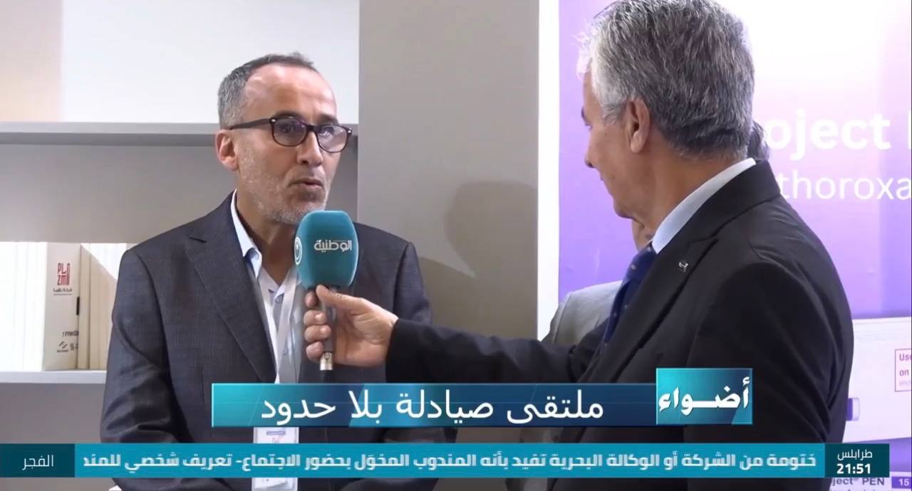 Libya National TV Coverage