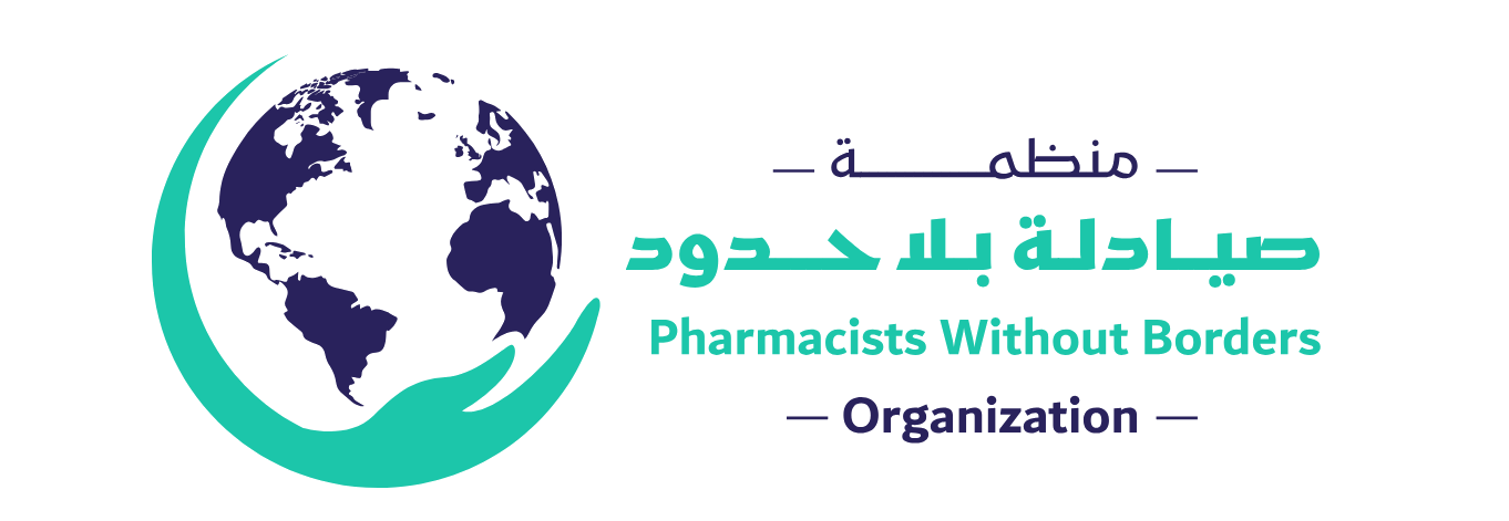 صيادلة بلا حدود